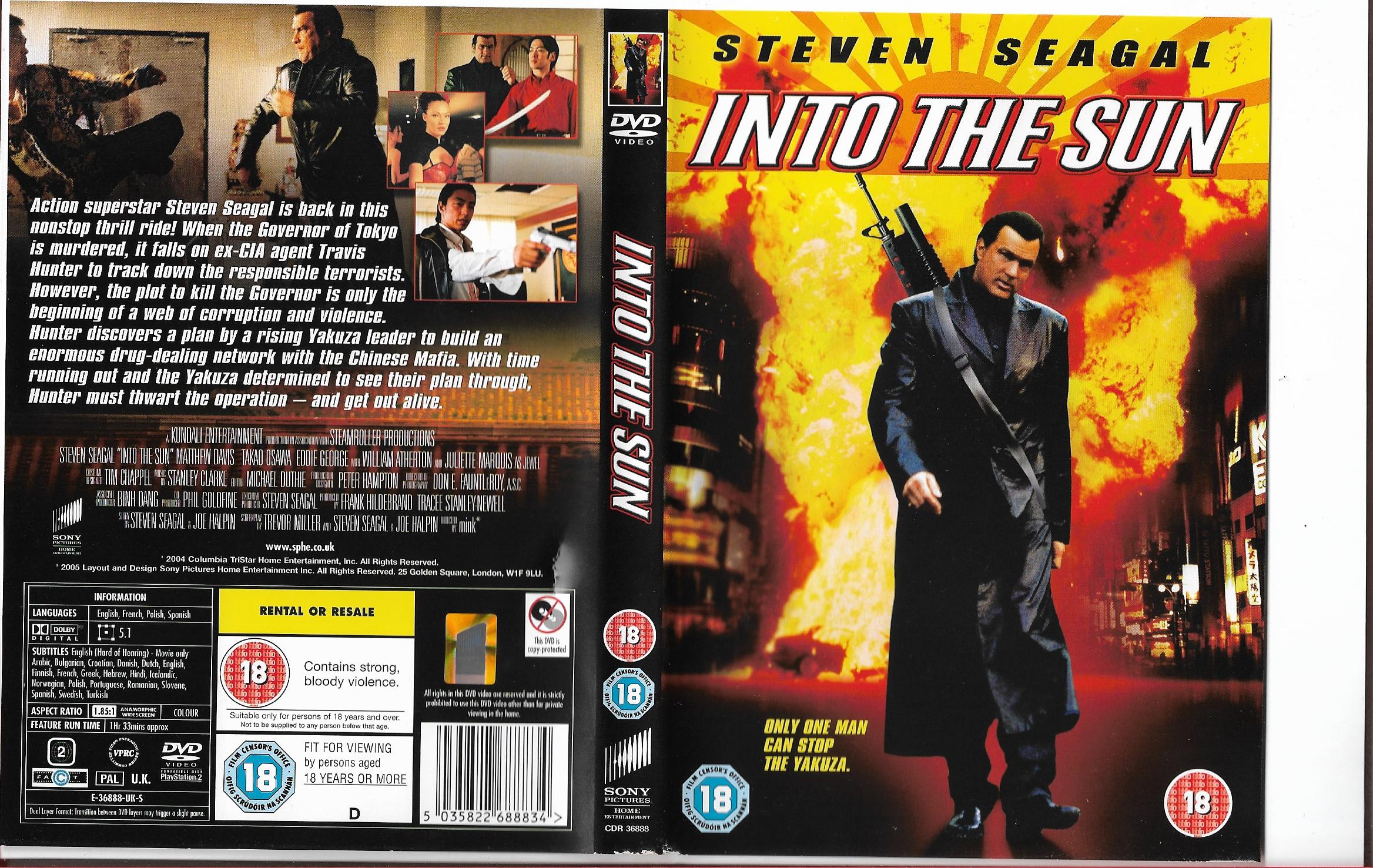 Into the Sun DVD (2005)_cover